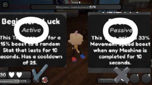 как быстро на фармить ICHOR?#dandyworld