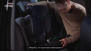 Britax Roemer Kidfix i Size инструкция rus