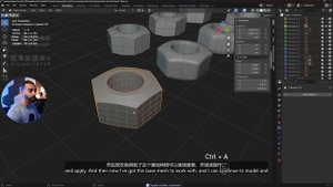 3.1 - Sharp Edges vs Crease vs Bevel Weight