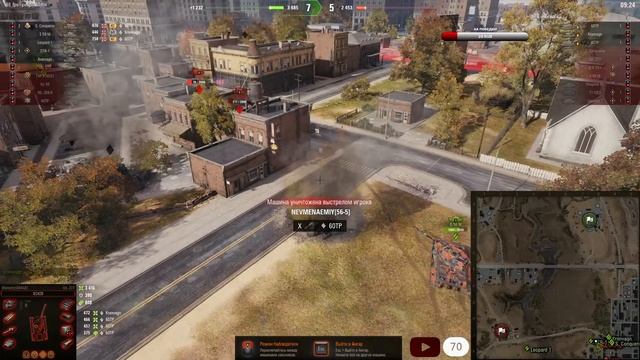 Ранговые бои | 1 Дивизион смотреть онлайн