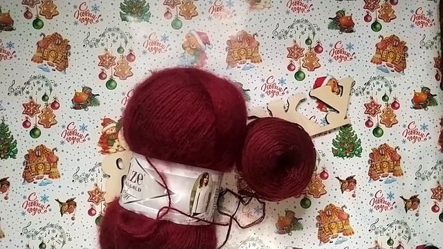 12 месяцев. Старт смотреть онлайн