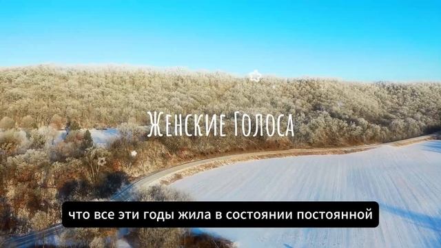 Мой муж, оставив меня, ушёл к молодой. Когда он пришёл з смотреть онлайн