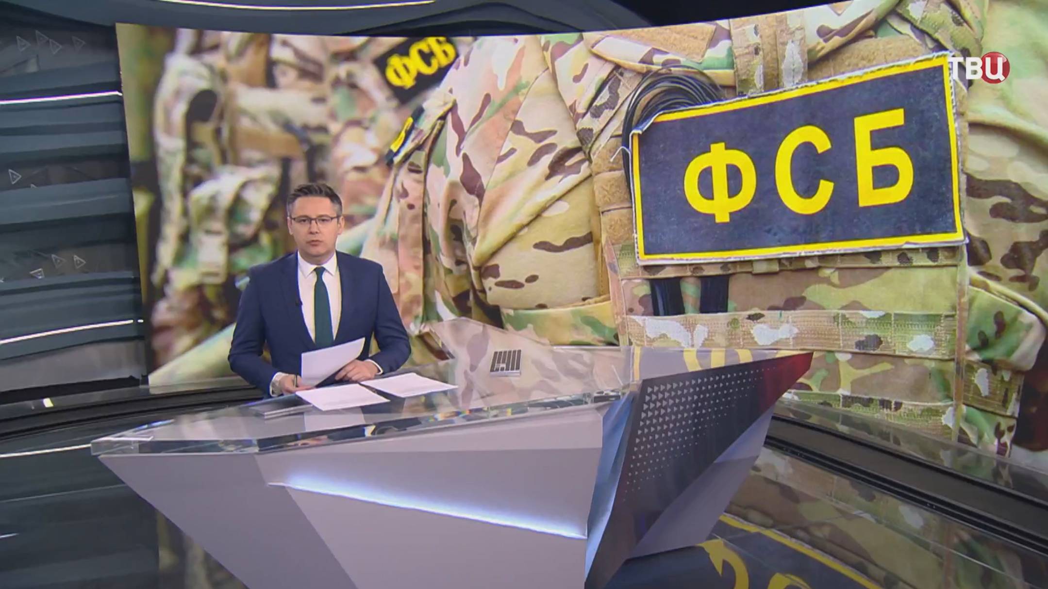 СКР сообщил о предотвращении теракта в Москве / События на ТВЦ
