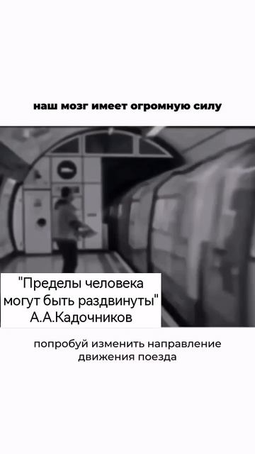 Система боевого выживания Кадочникова."Пределы челов? смотреть онлайн