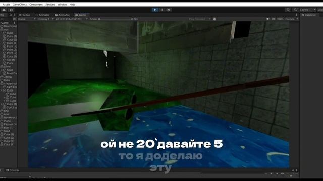 Все мои игры на Unity | #2 смотреть онлайн