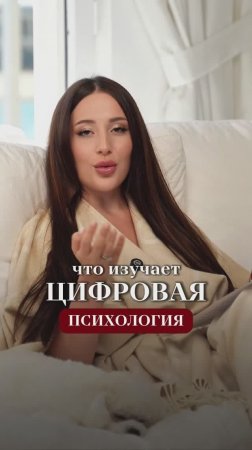 Узнай, как полюбить себя и завоевать любого. Переходи по ссылке на мой марафон «30 дней любви»