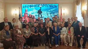 Поздравление из Санкт-Петербурга
