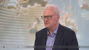 Орлов: Обсуждать некоторые вещи до начала переговоров абсурдно / События на ТВЦ