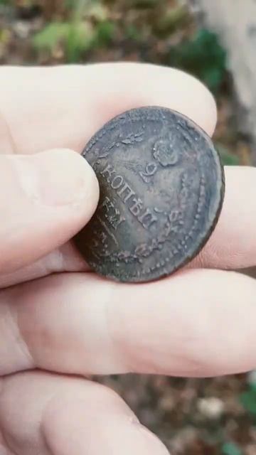 СРЕДИ ЗАБРОШЕК... КОП, КОП С МЕТАЛЛОИСКАТЕЛЕМ, КОП ПО СТ