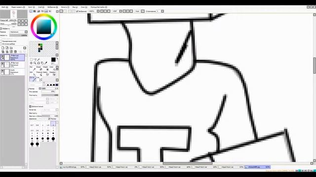 2# speed art для tumka смотреть онлайн