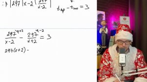 Моторная лодка прошла против течения реки 297 км и верн?