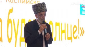Торжественное открытие детской выставки «Пусть всегда будет солнце» состоялось в Махачкале