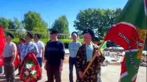 Тоншаевское местное отделение НРО КПРФ отметило День пограничника