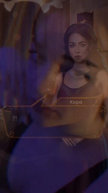 туда её … Андреа х Эдриан х Кора 😳 клуб романтики • ярость титанов смотреть онлайн