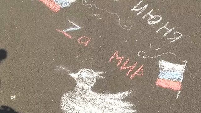 МОЯ РОССИЯ смотреть онлайн