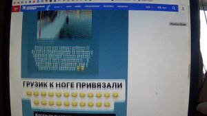 Блогер Косенко показал фото, на котором свесил малень?