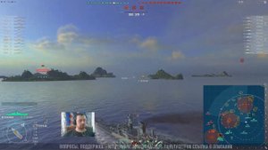 Крейсер ALASKA в релизе ♿ World of Warships