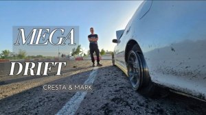 Тесты Mark2. Mega drift.