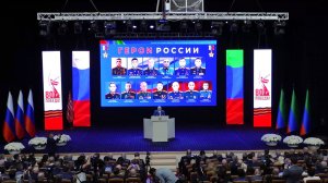 Послание Сергея Меликова Народному Собранию Республики Дагестан