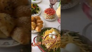 С Днём Рождения,подруга!