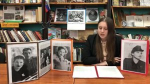 «Чтобы помнили»