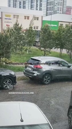 прекрасный май