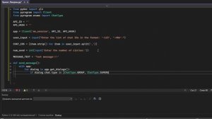 СОФТ-РАССЫЛКА НА PYTHON? ДА, ЭТО ВОЗМОЖНО!