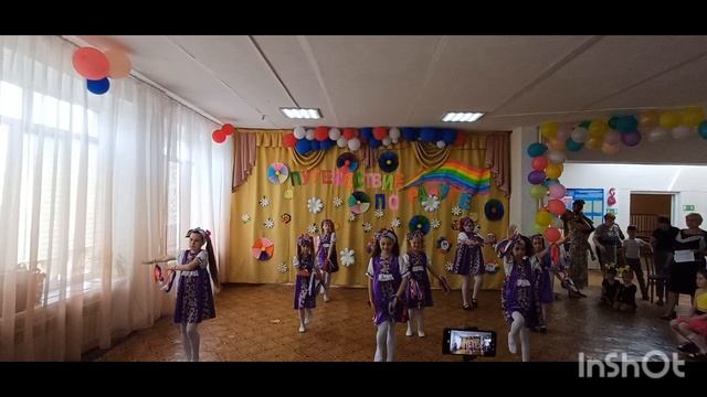 Концерт.mp4 смотреть онлайн