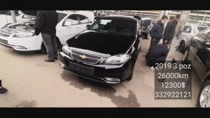 ТОШКЕНТ СЕРГЕЛИ МОШИНА БОЗОРИ 15.11.2020.