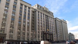 Новости региона 30 мая 2025 (эфир 14:00)