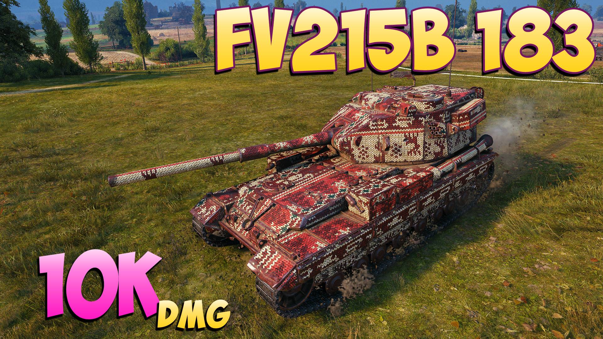 FV215b 183 - 5 Фрагов 10K Урона - Звезда смерти! - Мир Танков