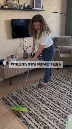 Aqualon Средство для чистки ковров, «Коврон» 650 мл на OZON: 1560053583
