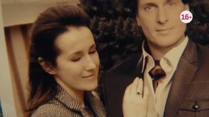 мелодрама Отдай мою мечту