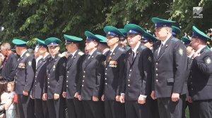 В Черкесске 28 Мая отпраздновали День пограничника
