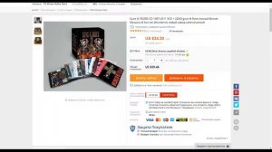 Guns N' ROSES CD 1987-2011 9CD + 2DVD guns N Rose полный Boxset Музыка cd box set