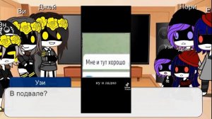 Реакция дронов убийц на тик ток и лайк 2/?? сорри что кор