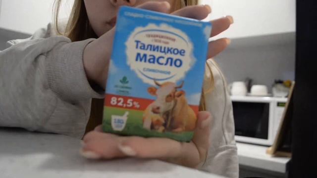 мой выходной: читаю "Идеальный план" Лиз Томфорд и пров