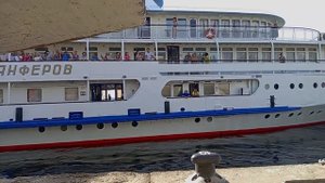 6.07.24 Г. САМАРА ОТПРАВЛЕНИЕ ТЕПЛОХОДА Ф. И. ПАНФЕРОВ