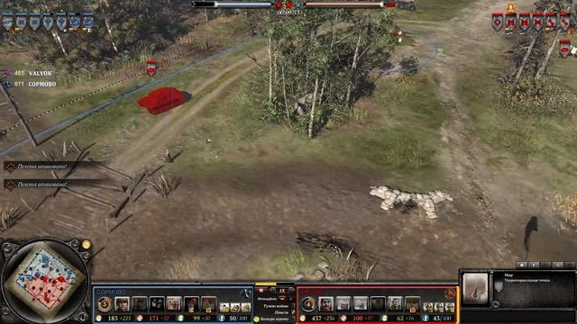 COMPANY OF HEROES 2  124 СНАЙПЕРСКОЕ ВОСХОЖДЕНИЕ  ЧЕЛЛЕНДЖ в 1 на 1!