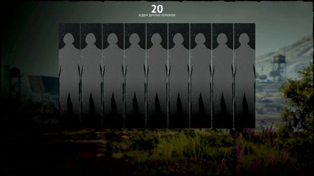 ЭТО НЕ МОЙ ДЕНЬ... VIGOR РАЗМАЗАЛ МЕНЯ ПО КАРТЕ (ДЕНЬ 16) 💀? смотреть онлайн