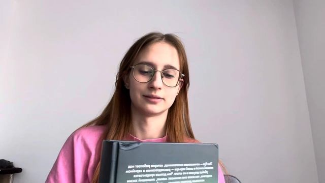 МОЙ ДЕНЬ ПОСЛЕ ШКОЛЫ✨🌸 корейский язык, уборка, прогу?