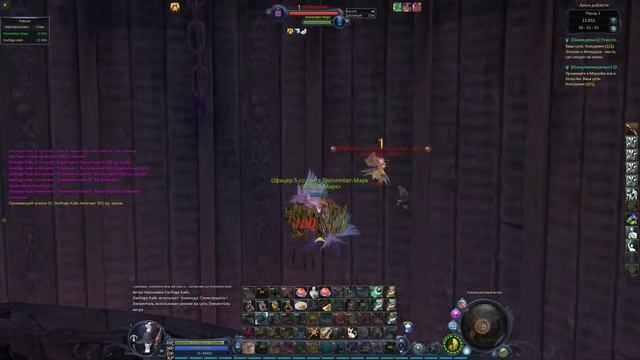 Aion Classic 1.9 AOD Gladiator  Spiritmaster Darktige- Кайс