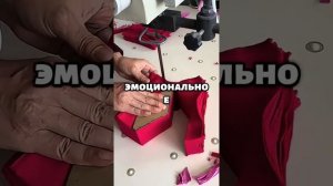 Редит