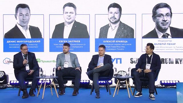 SUP DAY FORUM KYIV 2024. Панель модератора Валерія Пекаря, "Форму смотреть онлайн