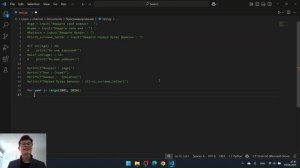 Цикл for в Python | Как перебирать данные легко и понятно