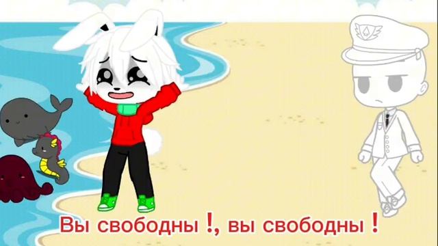 Короче говоря мой парень вегетарианец смотреть онлайн