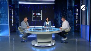 Точка зрения | 28 мая 2025