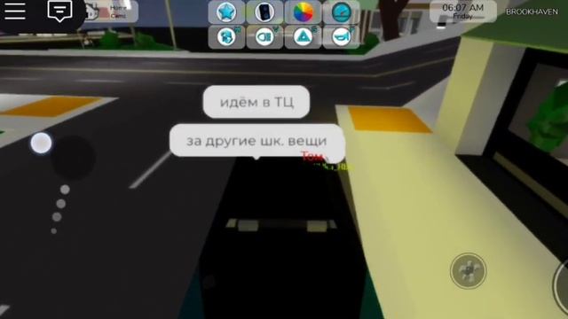 ПОДГОТОВКА К ШКОЛЫ МОЕМУ СЫНУ ТОМУ!  ОФИГЕЛ ОТ ЦЕНУ! 