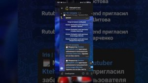 Как сделать фонарик в Pocket code
Vk:@id1048752427 писать если что-то непонятно
тгк:Подвал стёпки