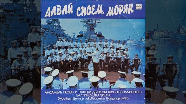 Мои адрес - море